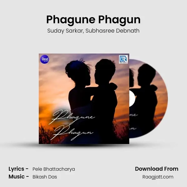 Phagune Phagun - Suday Sarkar album cover 