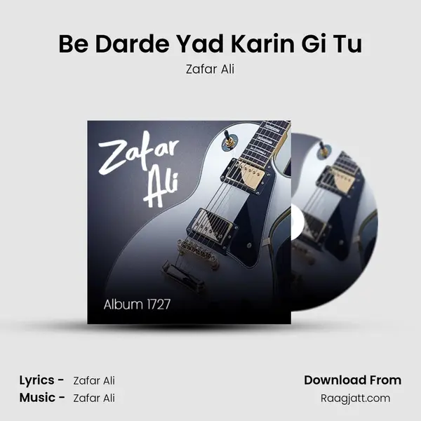 Be Darde Yad Karin Gi Tu mp3 song