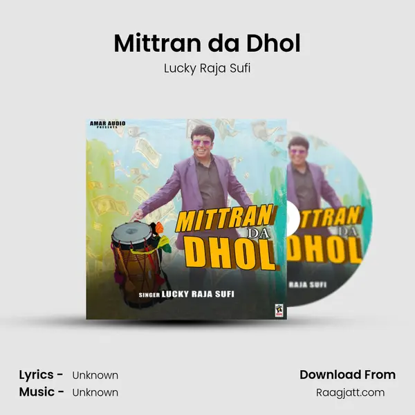 Mittran da Dhol mp3 song