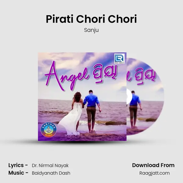 Pirati Chori Chori - Sanju album cover 