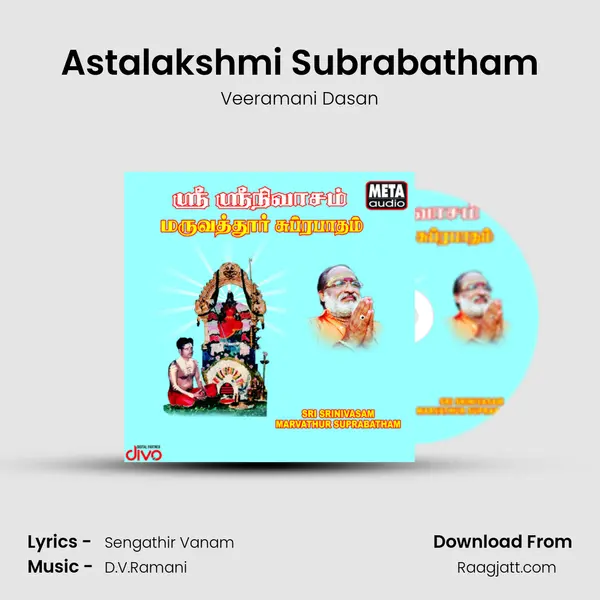 Astalakshmi Subrabatham - Veeramani Dasan album cover 