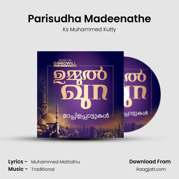 Parisudha Madeenathe - Ks Muhammed Kutty album cover 