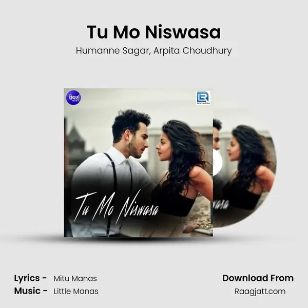 Tu Mo Niswasa - Humanne Sagar album cover 