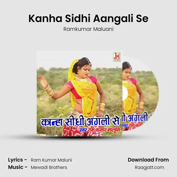 Kanha Sidhi Aangali Se mp3 song