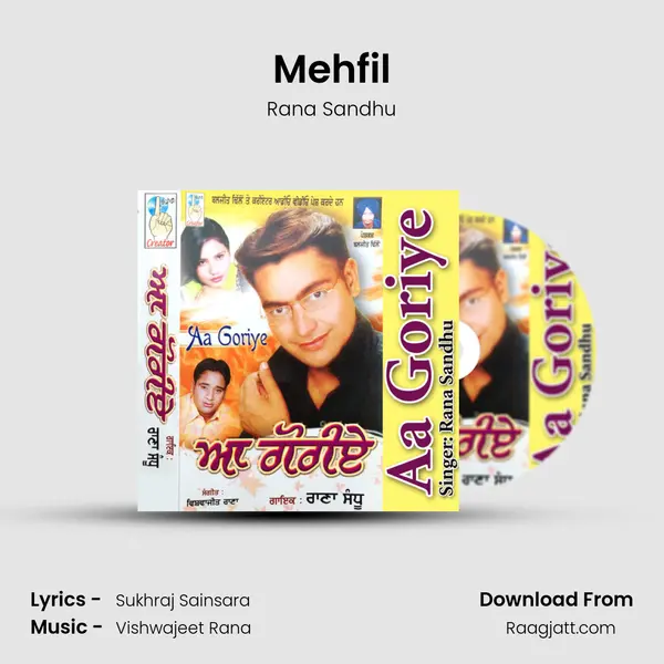 Mehfil - Rana Sandhu album cover 