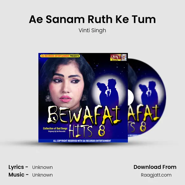 Ae Sanam Ruth Ke Tum mp3 song