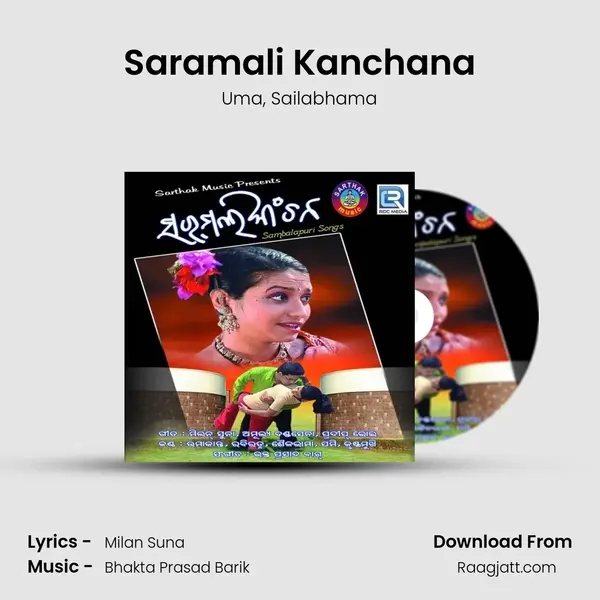 Saramali Kanchana mp3 song