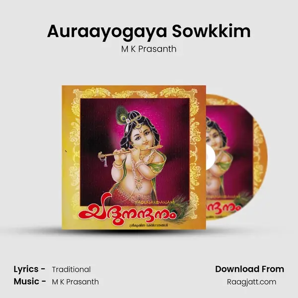 Auraayogaya Sowkkim - M K Prasanth album cover 