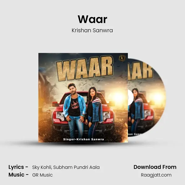 Waar - Krishan Sanwra album cover 