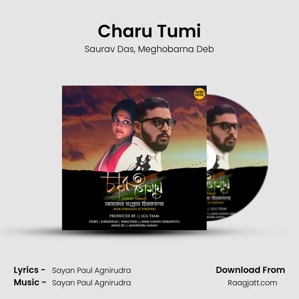 Charu Tumi - Saurav Das mp3 song