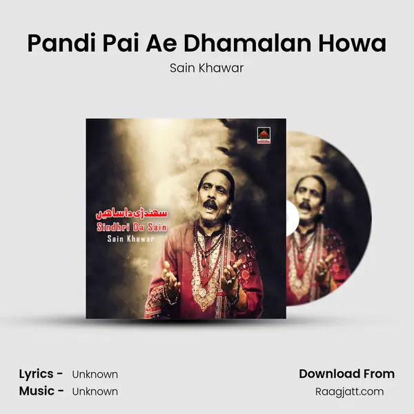 Pandi Pai Ae Dhamalan Howa - Sain Khawar album cover 