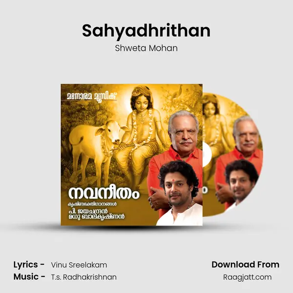 Sahyadhrithan - Shweta Mohan album cover 