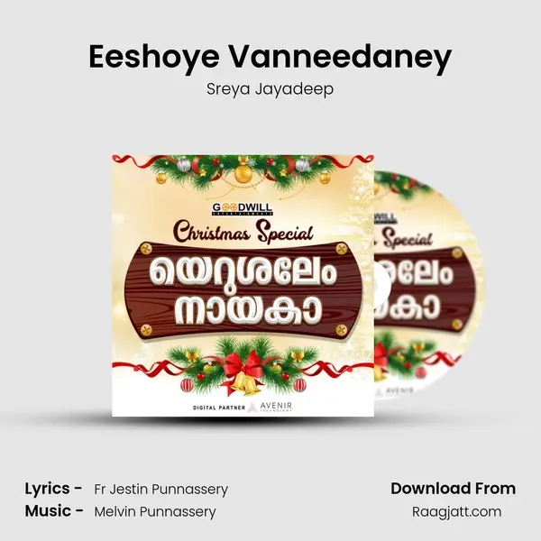 Eeshoye Vanneedaney mp3 song