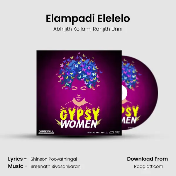 Elampadi Elelelo mp3 song