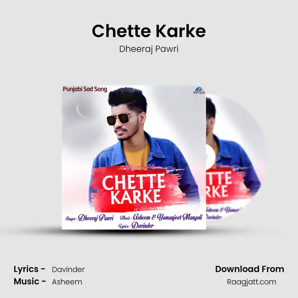 Chette Karke mp3 song