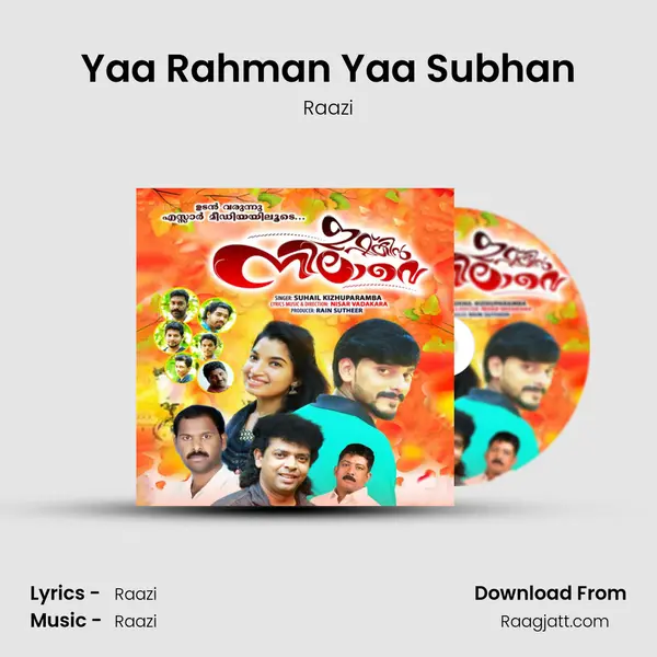 Yaa Rahman Yaa Subhan - Raazi album cover 