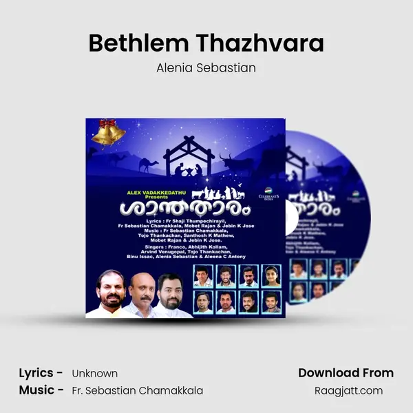 Bethlem Thazhvara mp3 song