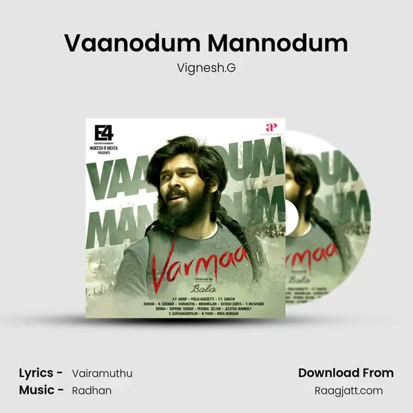 Vaanodum Mannodum mp3 song