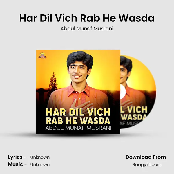 Har Dil Vich Rab He Wasda mp3 song