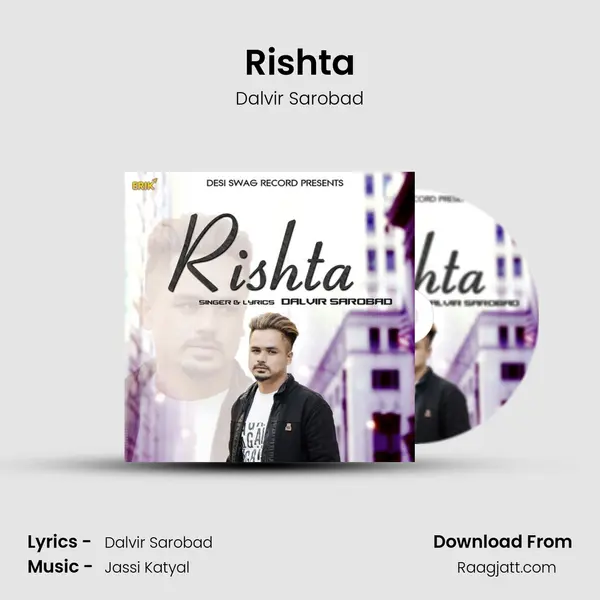 Rishta mp3 song