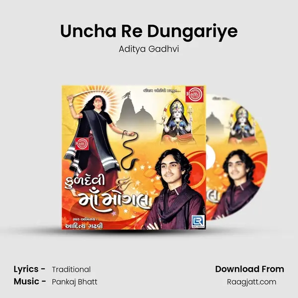 Uncha Re Dungariye mp3 song