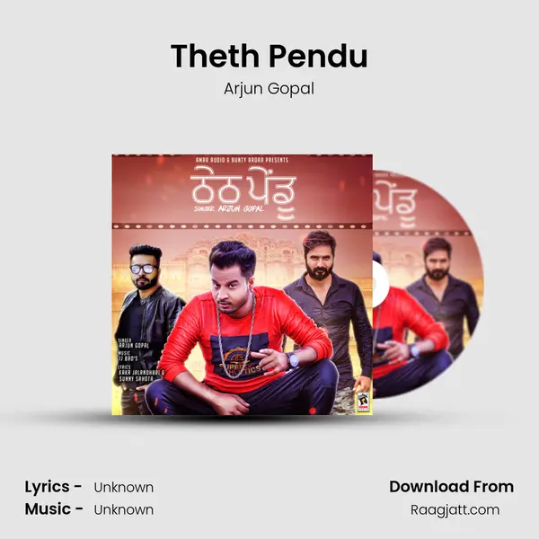 Theth Pendu - Arjun Gopal album cover 