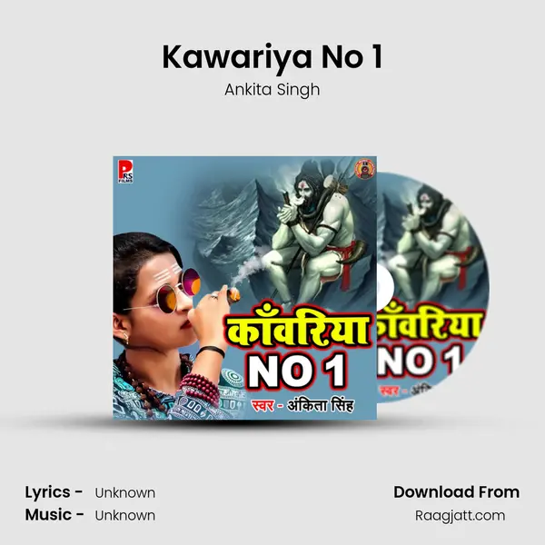 Kawariya No 1 - Ankita Singh album cover 