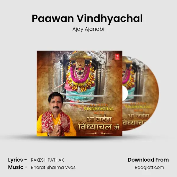 Paawan Vindhyachal (From 