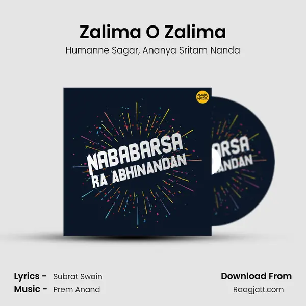 Zalima O Zalima mp3 song