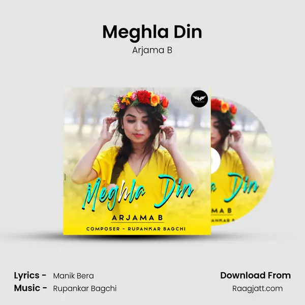 Meghla Din mp3 song