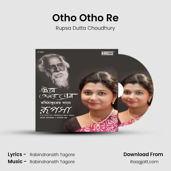 Otho Otho Re - Rupsa Dutta Choudhury album cover 