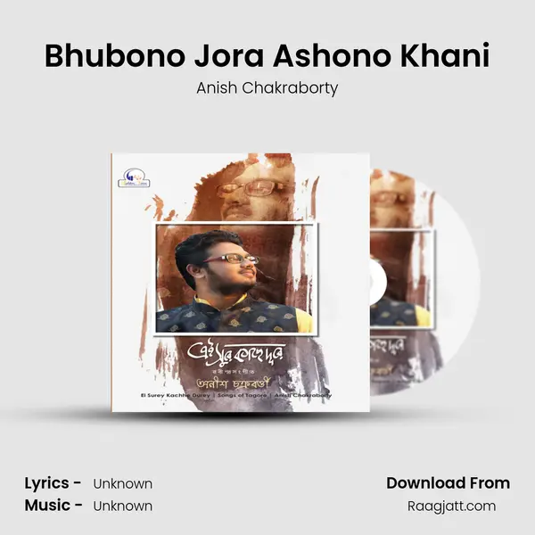 Bhubono Jora Ashono Khani - Anish Chakraborty album cover 