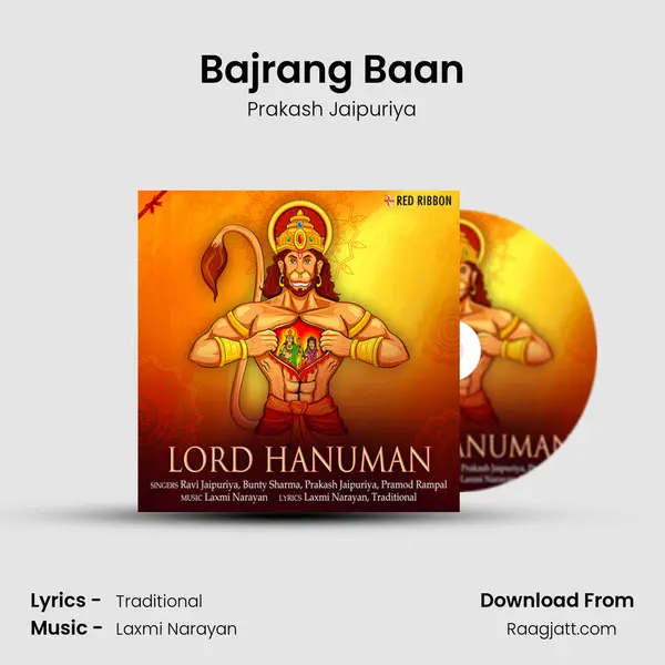 Bajrang Baan - Prakash Jaipuriya album cover 