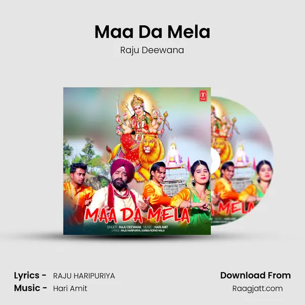 Maa Da Mela - Raju Deewana album cover 