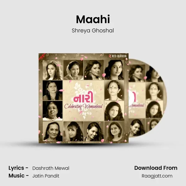 Maahi mp3 song