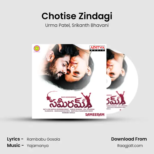 Chotise Zindagi mp3 song