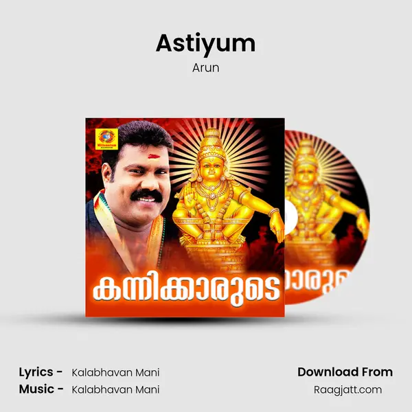 Astiyum mp3 song