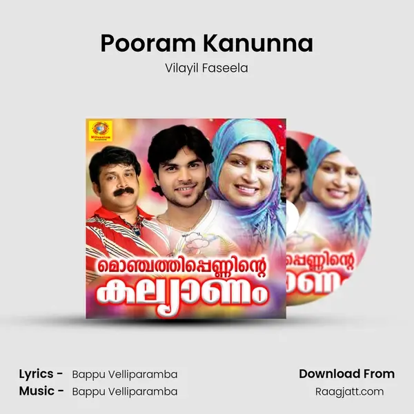 Pooram Kanunna mp3 song