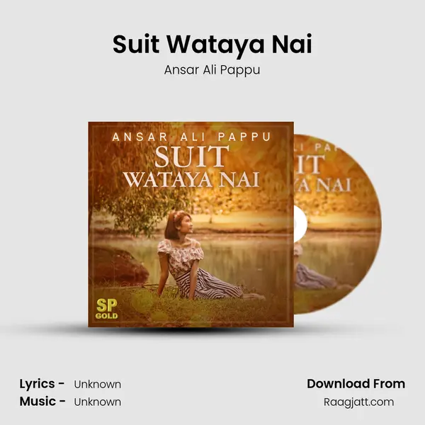 Suit Wataya Nai mp3 song