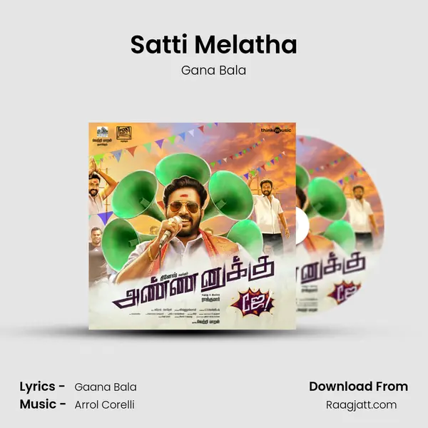 Satti Melatha mp3 song