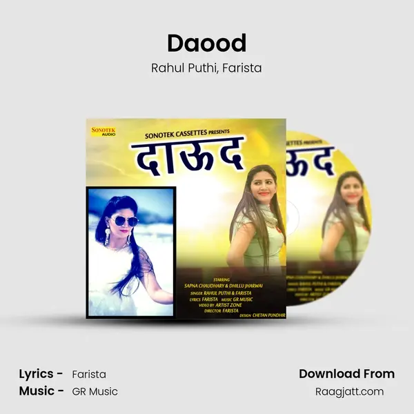 Daood - Rahul Puthi album cover 