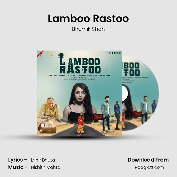 Lamboo Rastoo - Bhumik Shah album cover 