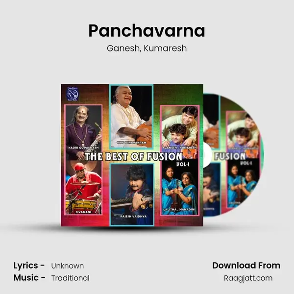 Panchavarna mp3 song