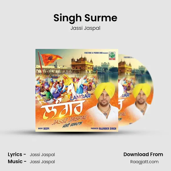 Singh Surme mp3 song