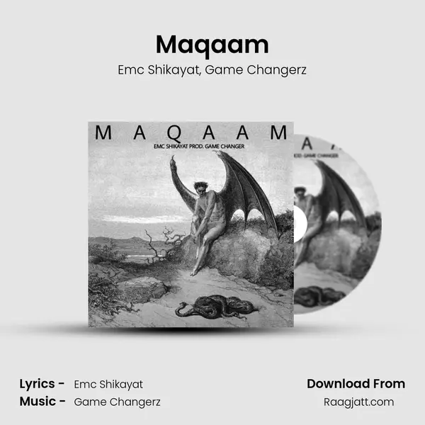 Maqaam - Emc Shikayat album cover 