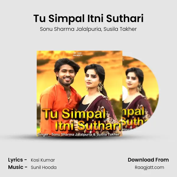 Tu Simpal Itni Suthari mp3 song