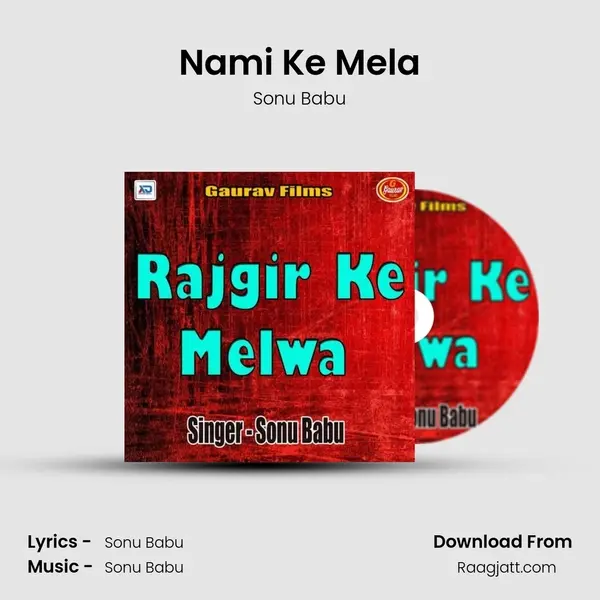 Nami Ke Mela mp3 song