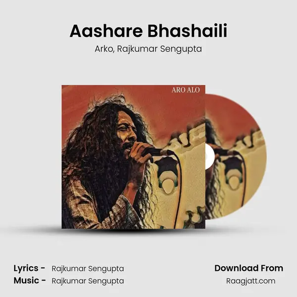 Aashare Bhashaili mp3 song