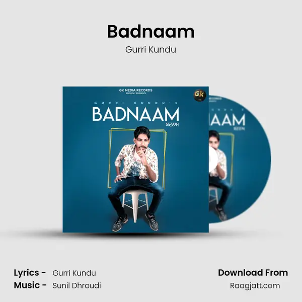 Badnaam - Gurri Kundu album cover 