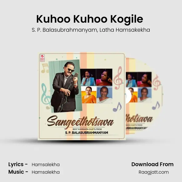 Kuhoo Kuhoo Kogile (From 